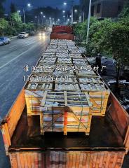 規(guī)格板包裝